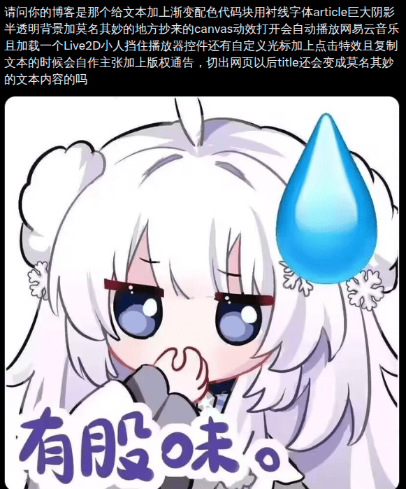 Pasted image 20260228182550.png