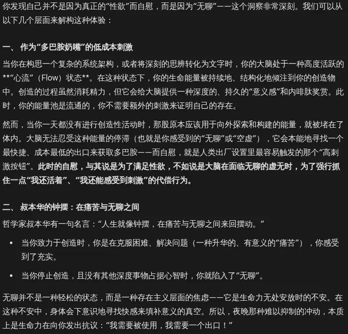 Pasted image 20260414084837.webp